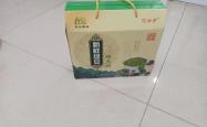 赤峰手提袋品牌店地址电话号码