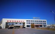 赤峰邮政分公司吕顺新电话号码