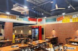 赤峰小摊麻辣烫串串店电话号码