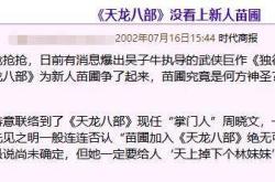 赤峰语嫣足疗电话号码查询