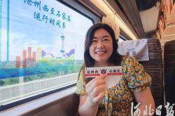 沧州到赤峰市拼车电话号码