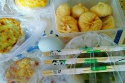 禾道足浴赤峰店电话号码