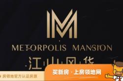 赤峰众联广场六楼电话号码