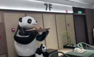 赤峰市铂雅优选酒店电话号码