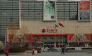 赤峰红米手机专卖店电话号码