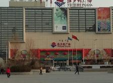 赤峰红米手机专卖店电话号码