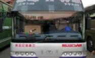 赤峰市林东中医院电话号码