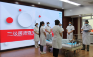 赤峰市广济医院的电话号码