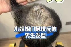 赤峰唐风采定制假发电话地址