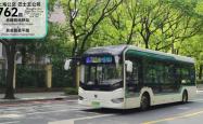 赤峰路小发廊电话多少啊