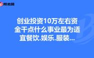 赤峰平庄伽迪超市电话号码