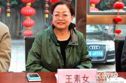 赤峰宁城广电网络电话号码