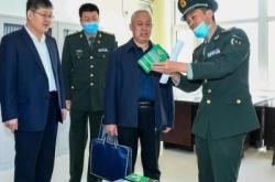 赤峰桥北汽配城物业电话号码