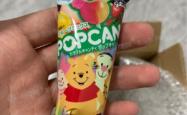 棒棒糖投诉电话号码