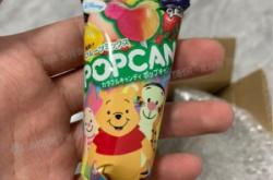 棒棒糖投诉电话号码