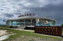 赤峰客运站停车场电话号码