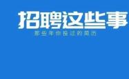 赤峰新城附属医院护理部电话号码