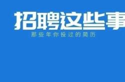 赤峰新城附属医院护理部电话号码