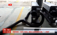 赤峰市验车直播网站电话号码