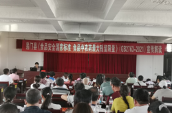 赤峰农药检测站电话多少号
