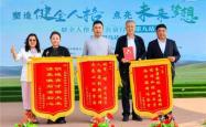 赤峰三兴五金店电话号码