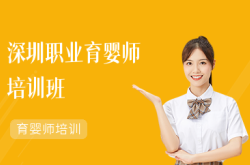 赤峰育婴师证年审地点电话查询