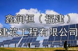 赤峰亿程信息招聘网电话号码