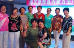 赤峰汽车聚会地址查询电话号码