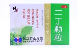 赤峰市修正药业电话号码查询