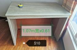 赤峰家具店书桌电话号码查询