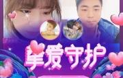 赤峰市相亲红娘电话多少啊
