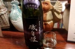 赤峰新宿餐吧电话号码多少