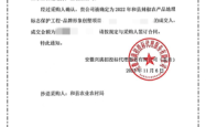 赤峰到黔东南物流专线电话号码