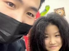 赤峰新城美发团购电话号码查询