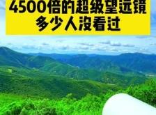 赤峰市区帐篷露营基地电话号码