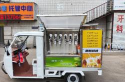 赤峰二手啤酒柜出售电话号码