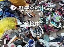 赤峰新城区旧被子回收电话号码