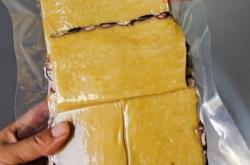 赤峰大宇虎窝铭星店电话号码