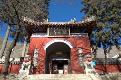 赤峰锦山馒头店电话多少号