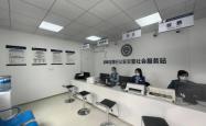 赤峰九号车馆电话号码查询