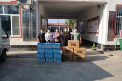 赤峰医疗器械批发商电话号码