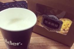 悠米烘焙赤峰店电话多少号