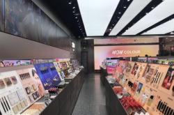 赤峰巴彦淖尔彩妆店电话号码