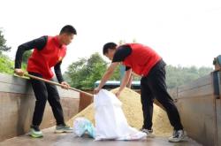 赤峰市天赐粮行电话号码查询