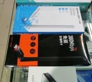 赤峰市便宜文具袋店电话号码