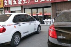 赤峰众联附近甜品店电话号码