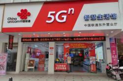 赤峰中国联通营业厅电话号码