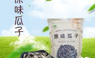 赤峰洽林瓜子专卖店电话号码