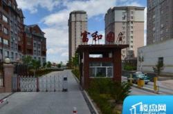 赤峰八区物业电话号码是多少