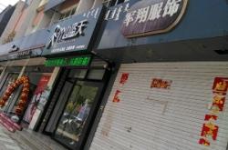 赤峰市全宁街属于哪个区